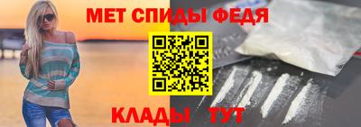 каннабис Бийск