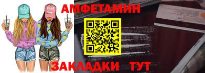 индика Беслан