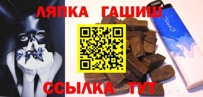 спиды Заволжье