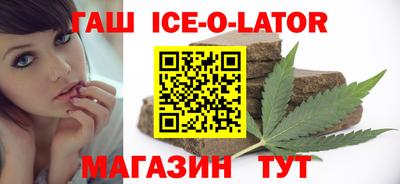 ALPHA PVP Жуковский