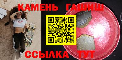 спиды Заволжье