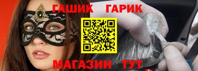спиды Заволжье