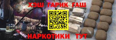 индика Беслан