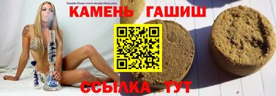 марки lsd Комсомольск-на-Амуре