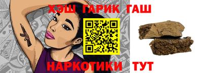 индика Беслан