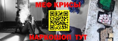 ALPHA PVP Жуковский
