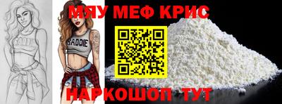 дурь Заводоуковск