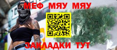 спиды Заволжье