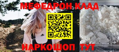 ALPHA PVP Жуковский
